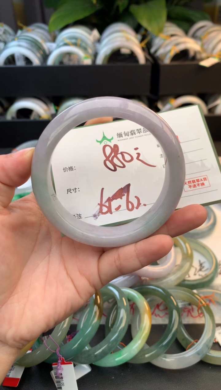 未镶嵌定制翡翠毛货需精细抛光+多样性拍1发1