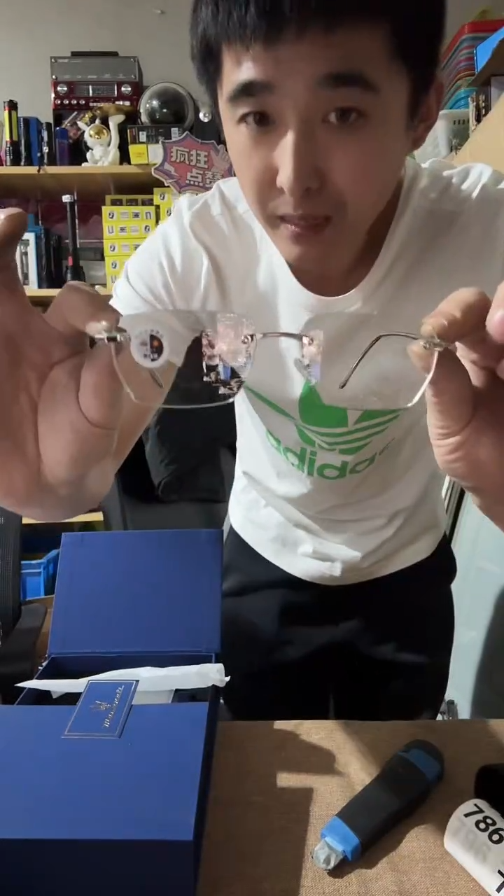 防蓝光老花镜智能变焦