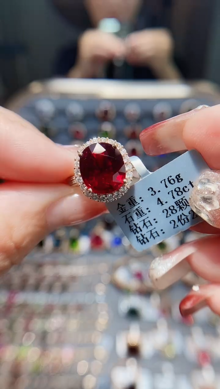 18K金镶嵌戒指碧玺4.78