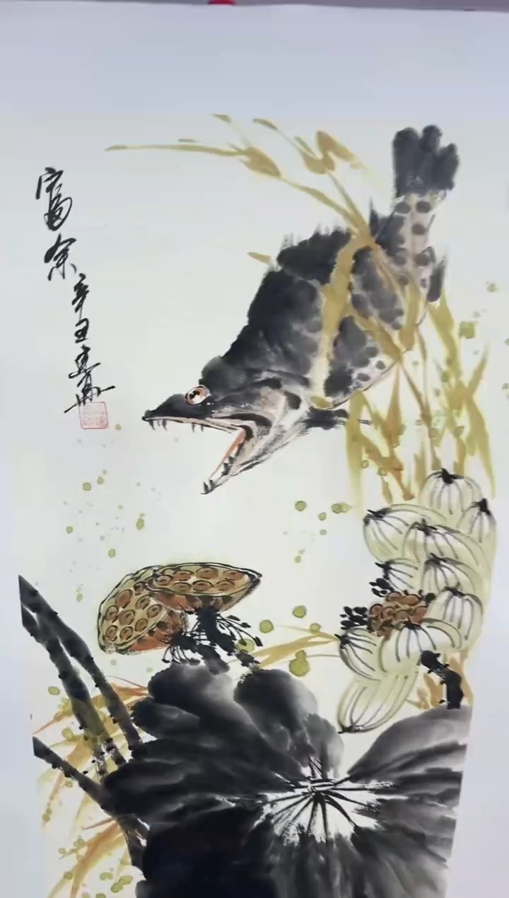 【闪购商品】国画周建真老师作品