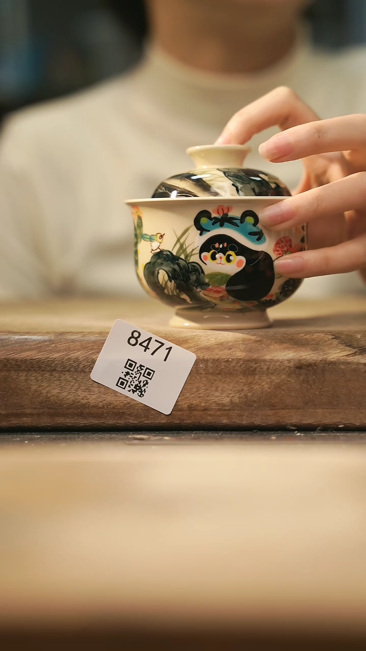 【闪购商品】【落单孤品】福利/盖碗@@8471