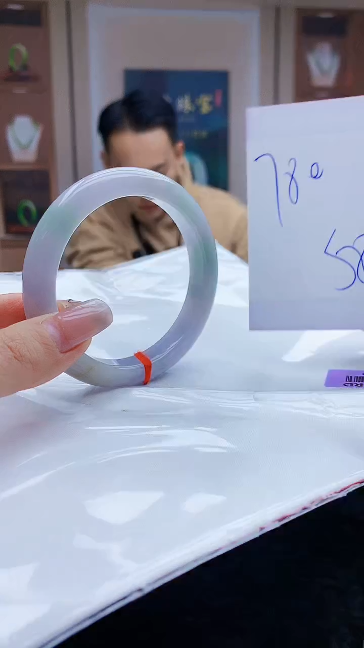 【闪购商品】翡翠手镯未镶嵌    H98-39