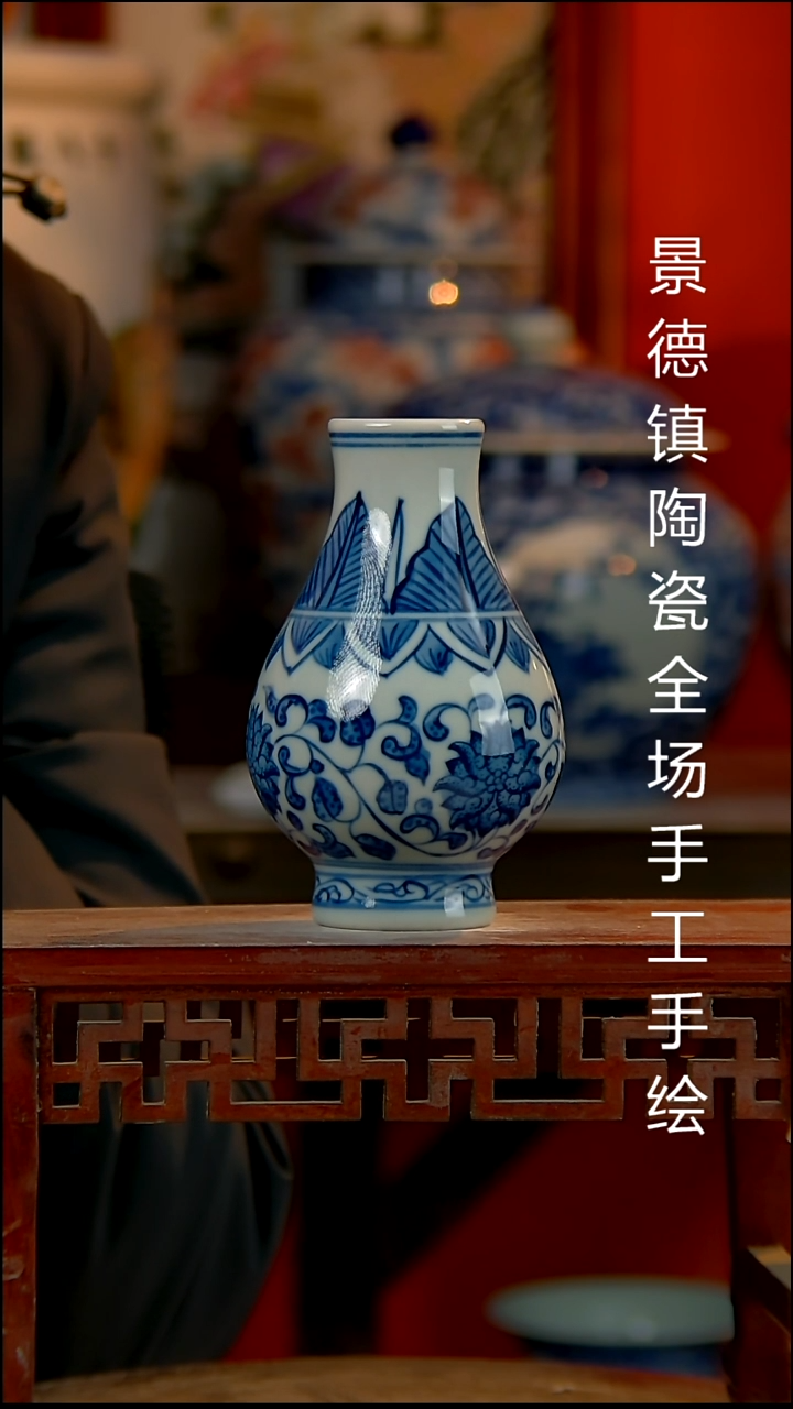 摆件陶瓷景德镇陶瓷 全场手工手绘