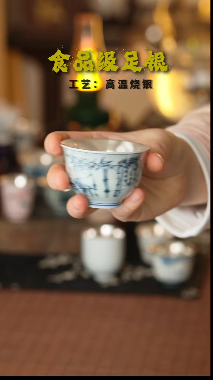 仿古竹子999高温烧银