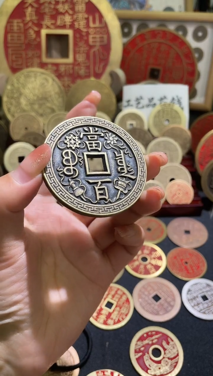 铜现代手工艺花钱