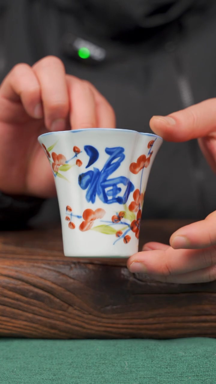 【闪购商品】瓷片999寻一缕瓷香杯釉下手工手绘瓷器