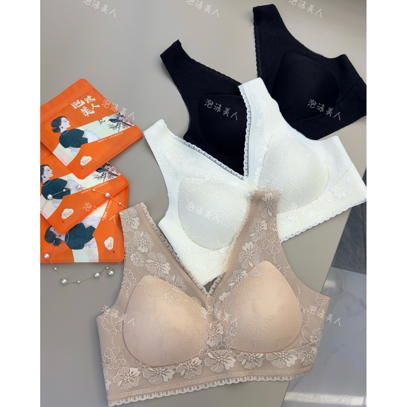 海棠花内衣」乳胶背心聚拢无痕亲肤透气无钢圈女士舒适美背