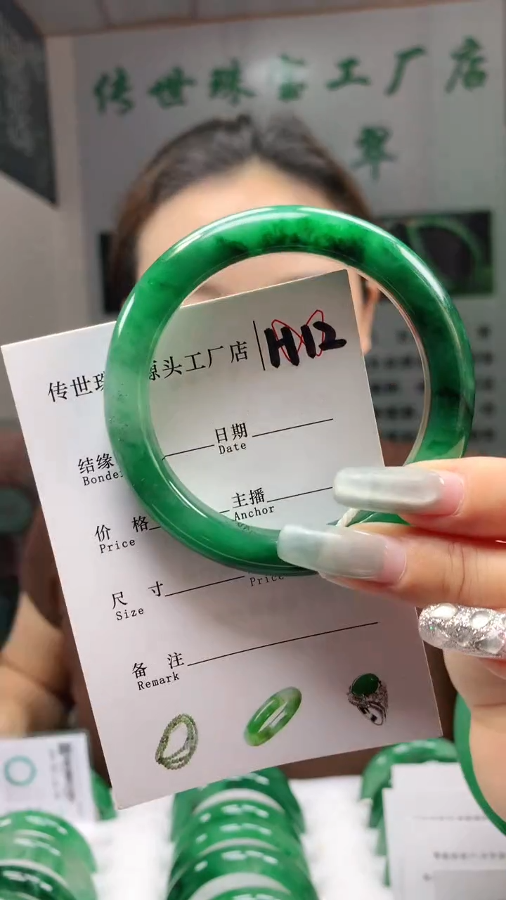 石英质玉手镯未镶嵌55+