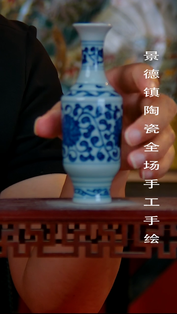 摆件手景德镇陶瓷 全场手工绘