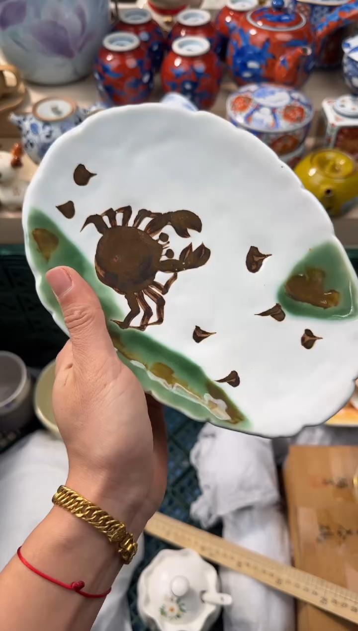 【闪购商品】瓷片AAAAAAAAAAAAA