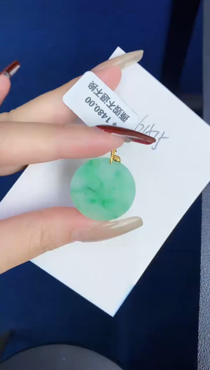 【闪购商品】翡翠颈饰18K金镶嵌0000000000