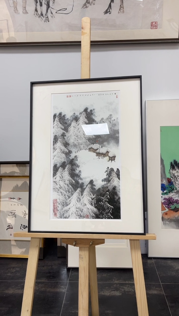 【闪购商品】国画于志学老师作品3