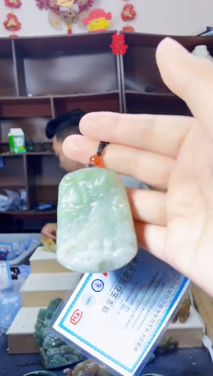 【闪购商品】和田玉颈饰未镶嵌多样性发货拍一发一