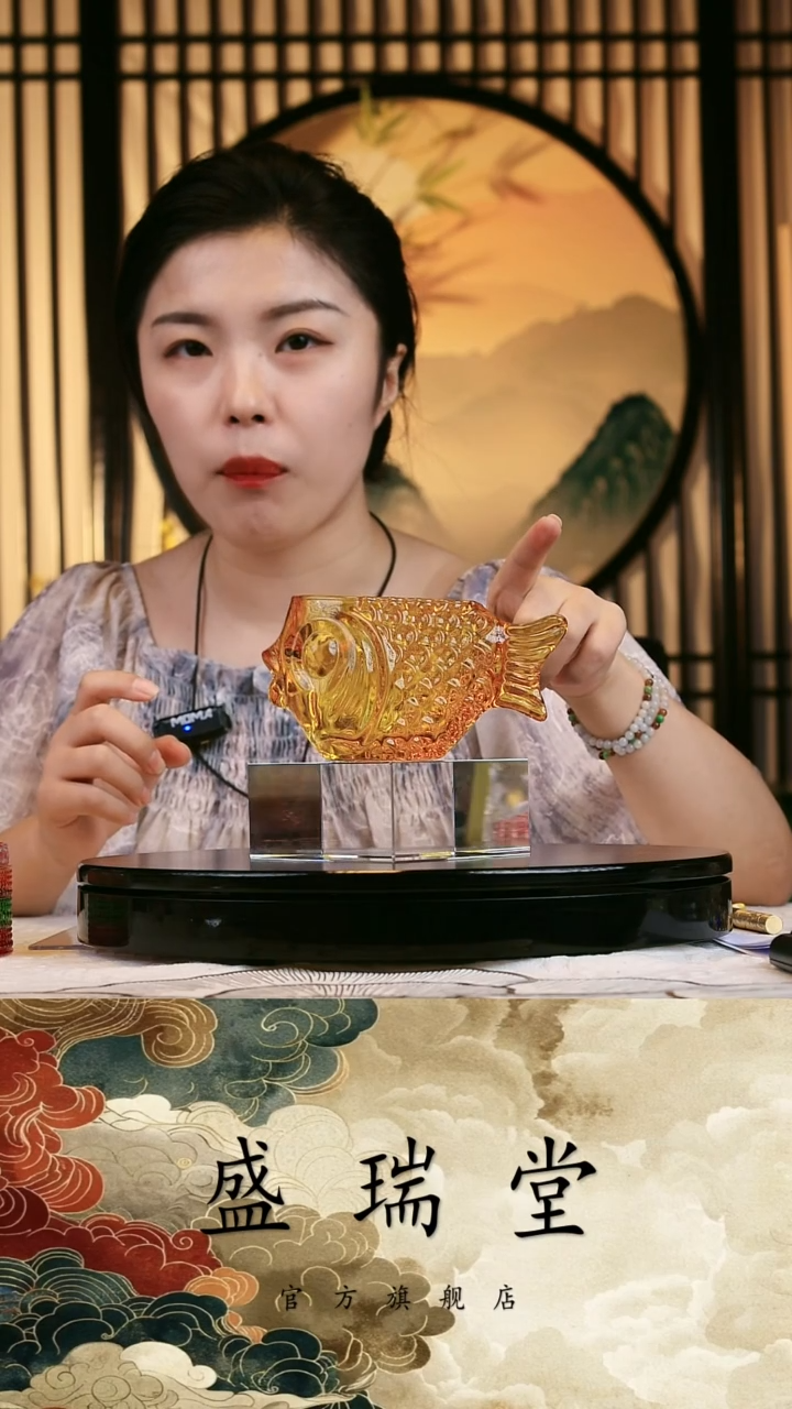 有机玻璃黄水晶鱼