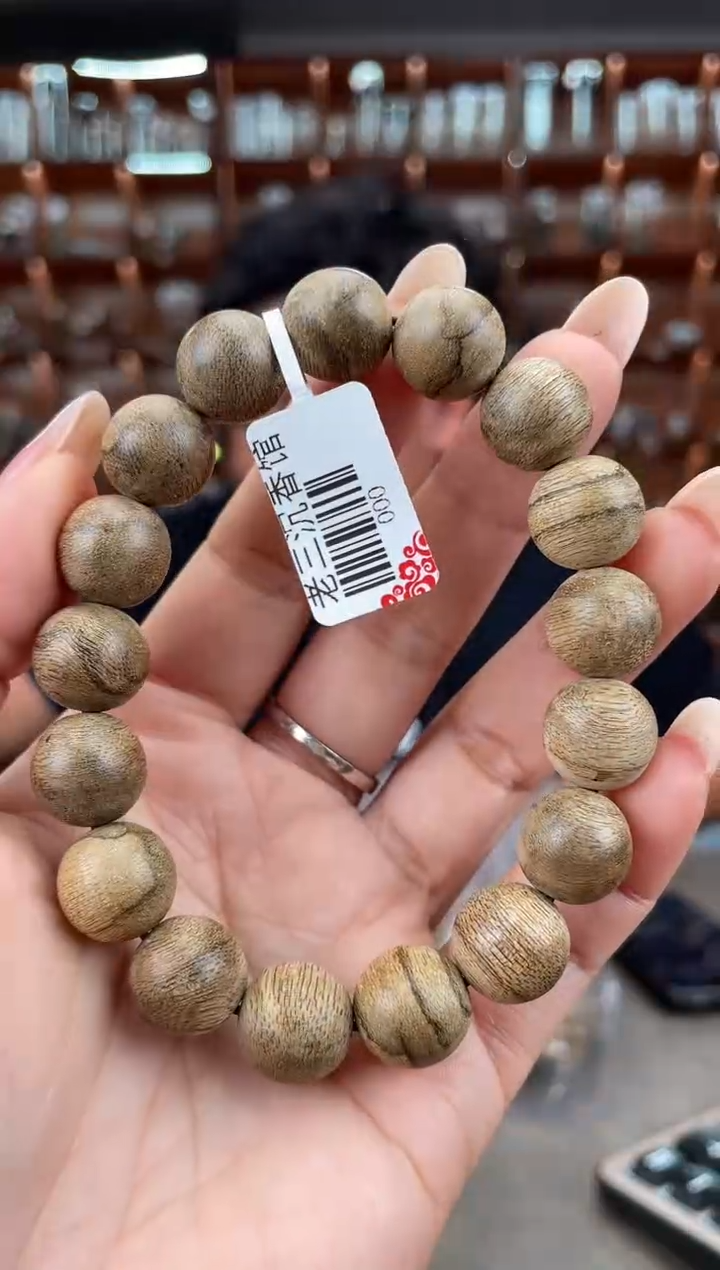 【闪购商品】沉香手串35号加里曼丹多样性发一条