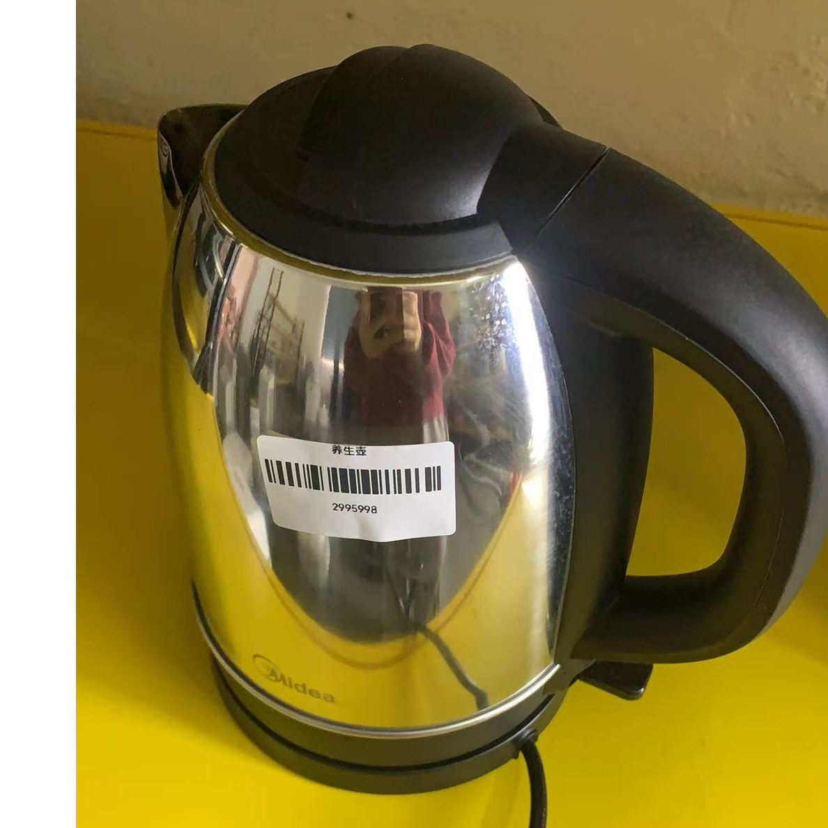 9新 Midea/美的 （二手）华南仓烧水壶功能完好
