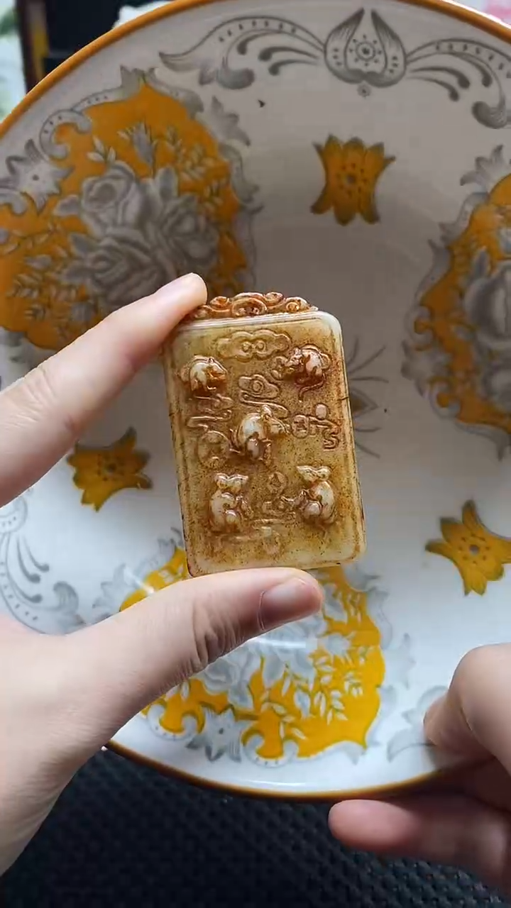 【闪购商品】瓷片瓷片 瓷器 摆件1个