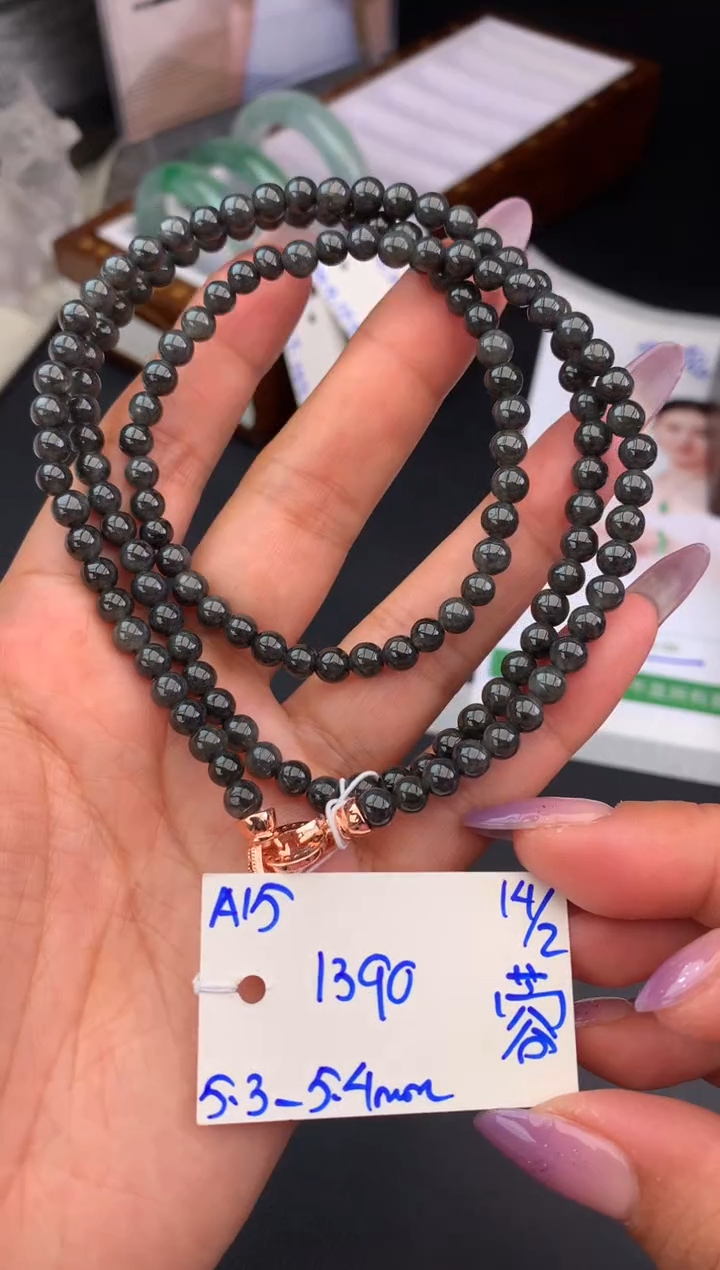 【闪购商品】翡翠手串未镶嵌珠串