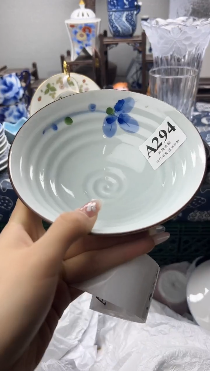 瓷片平***?   A294