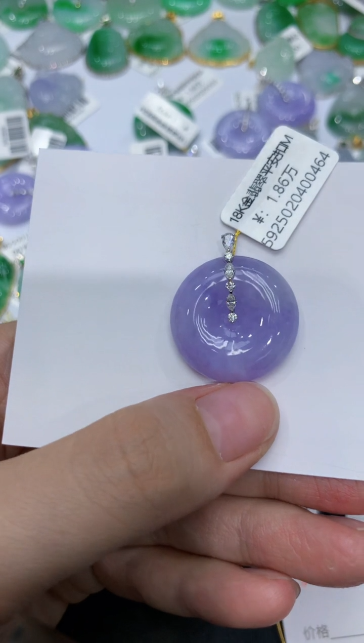 【闪购商品】翡翠颈饰18K金镶嵌111111111111