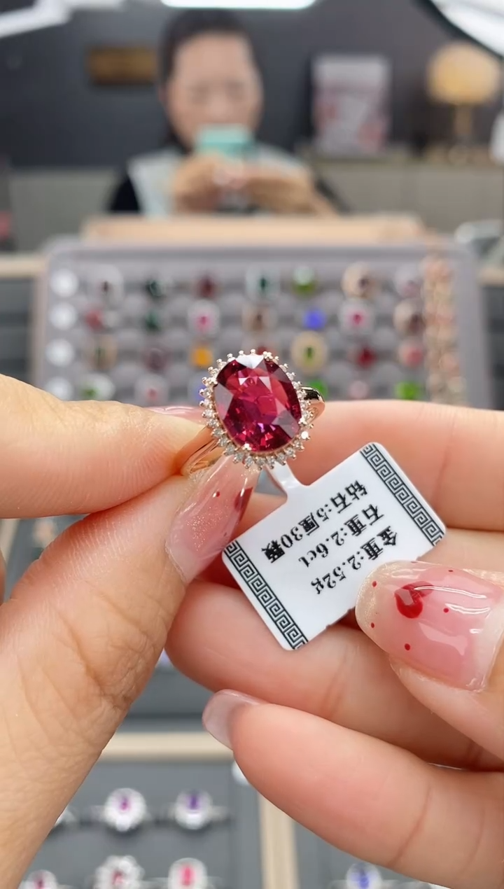 【闪购商品】碧玺戒指18K金镶嵌2.6   