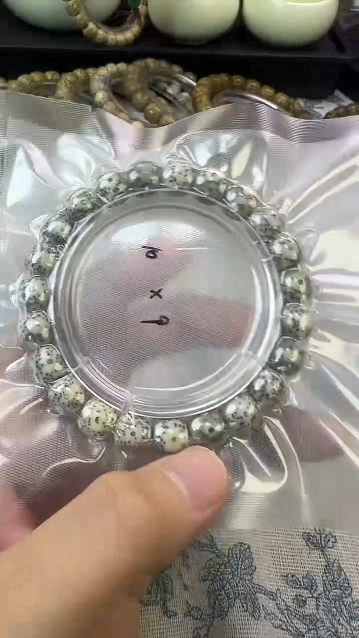 手串星月菩提24石玉料糯冰单圈10×9高透精工福利