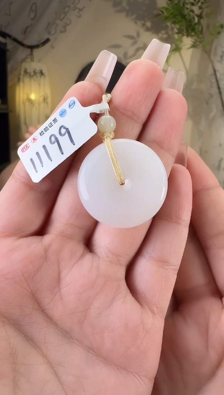 和田玉未镶嵌颈饰11199