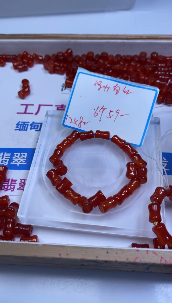 未镶嵌散珠南红玛瑙A2092 保 山 南红竹节8*12mm6颗5.9元