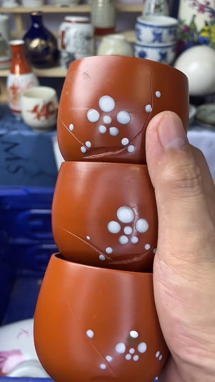 【闪购商品】哈尔瓷器满20包邮感谢支持