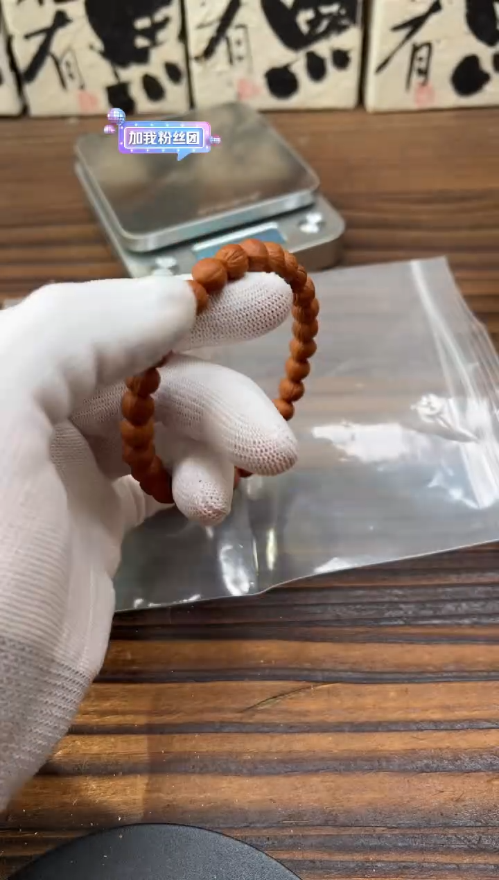 手串猴头核桃猴头核桃手串