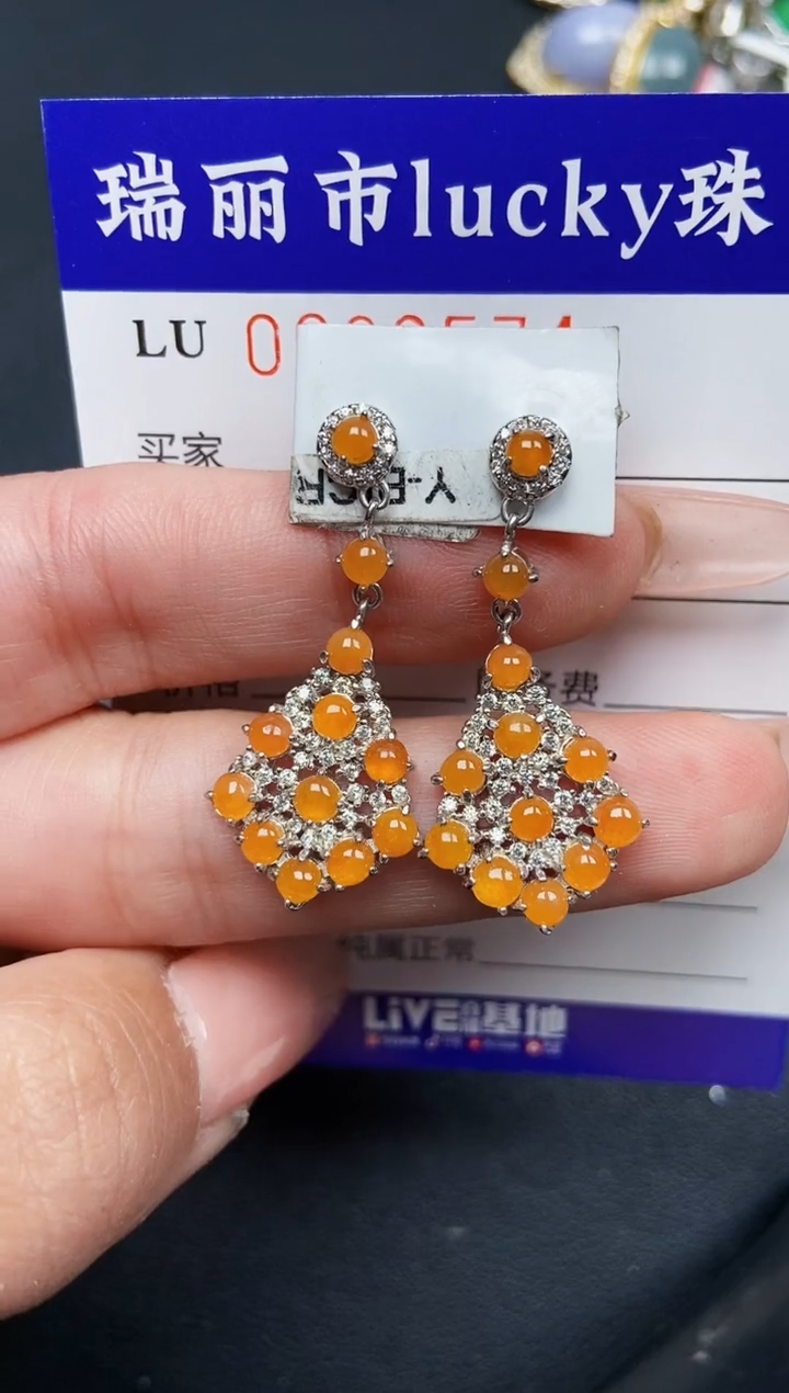 【闪购商品】翡翠颈饰银S925镶嵌0574