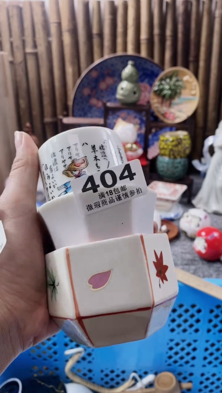 【闪购商品】开心快乐每一天呀