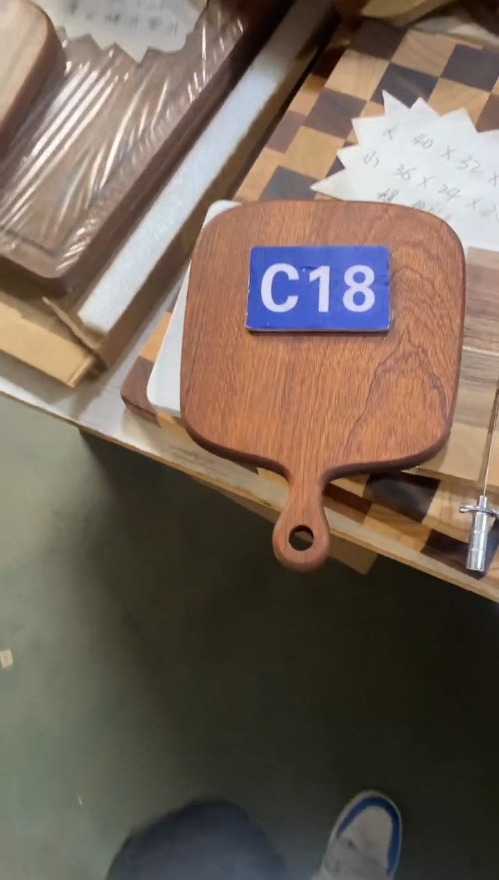 木闪购2025/12/5 C18