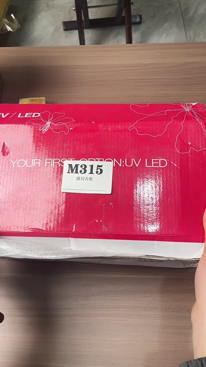 瓷片强****程默认微瑕日瓷回流315