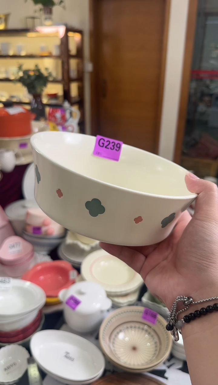 瓷片G239-1个8寸 【微瑕】