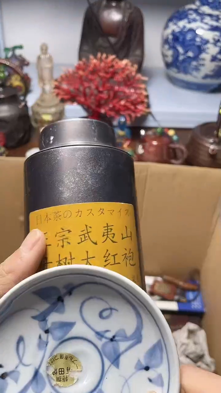 瓷片瓷器瓷器瓷器瓷器
