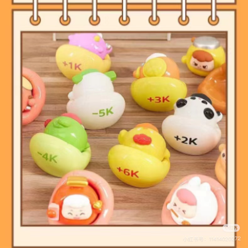 【直播代拆】帽帽职场加薪系列盲盒