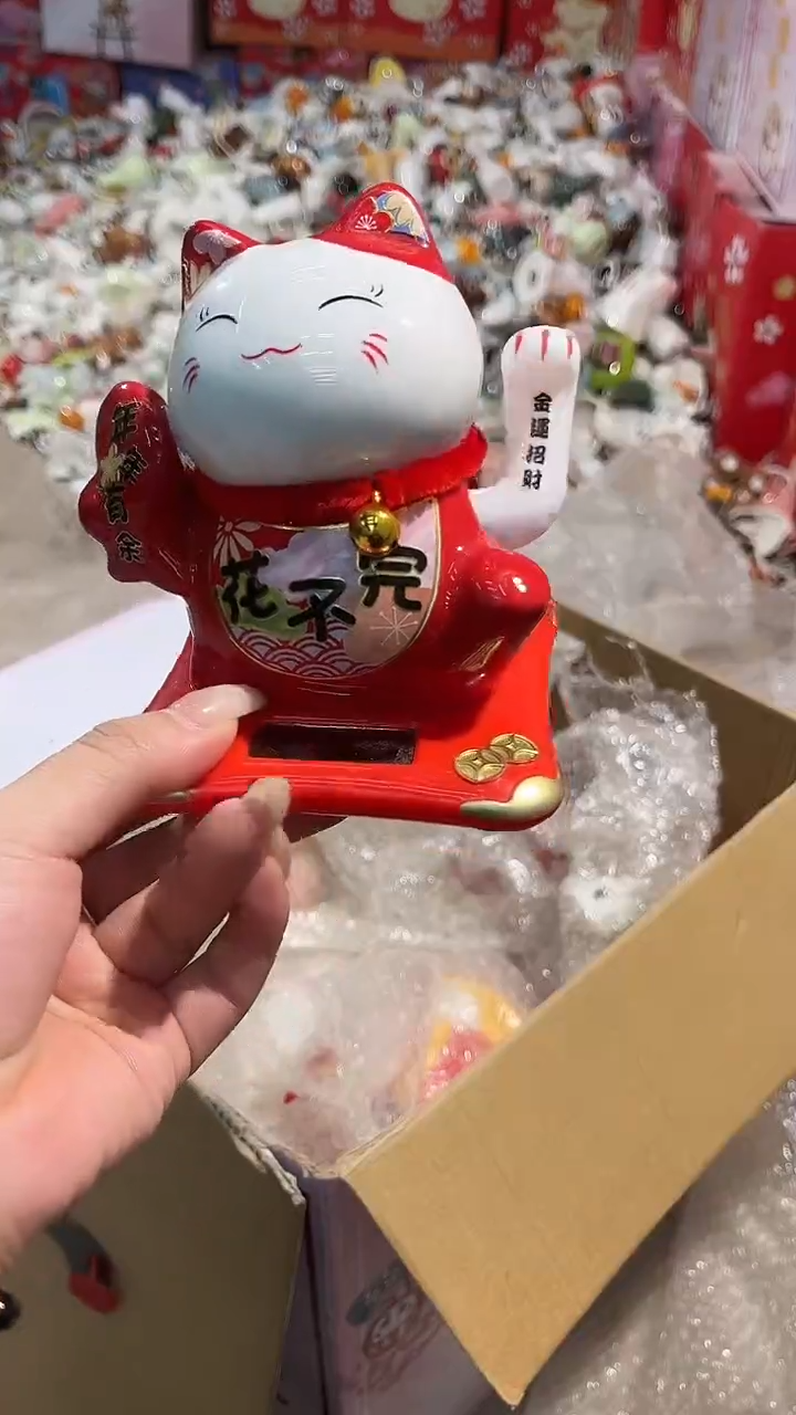 陶瓷新号开播亏本冲量180