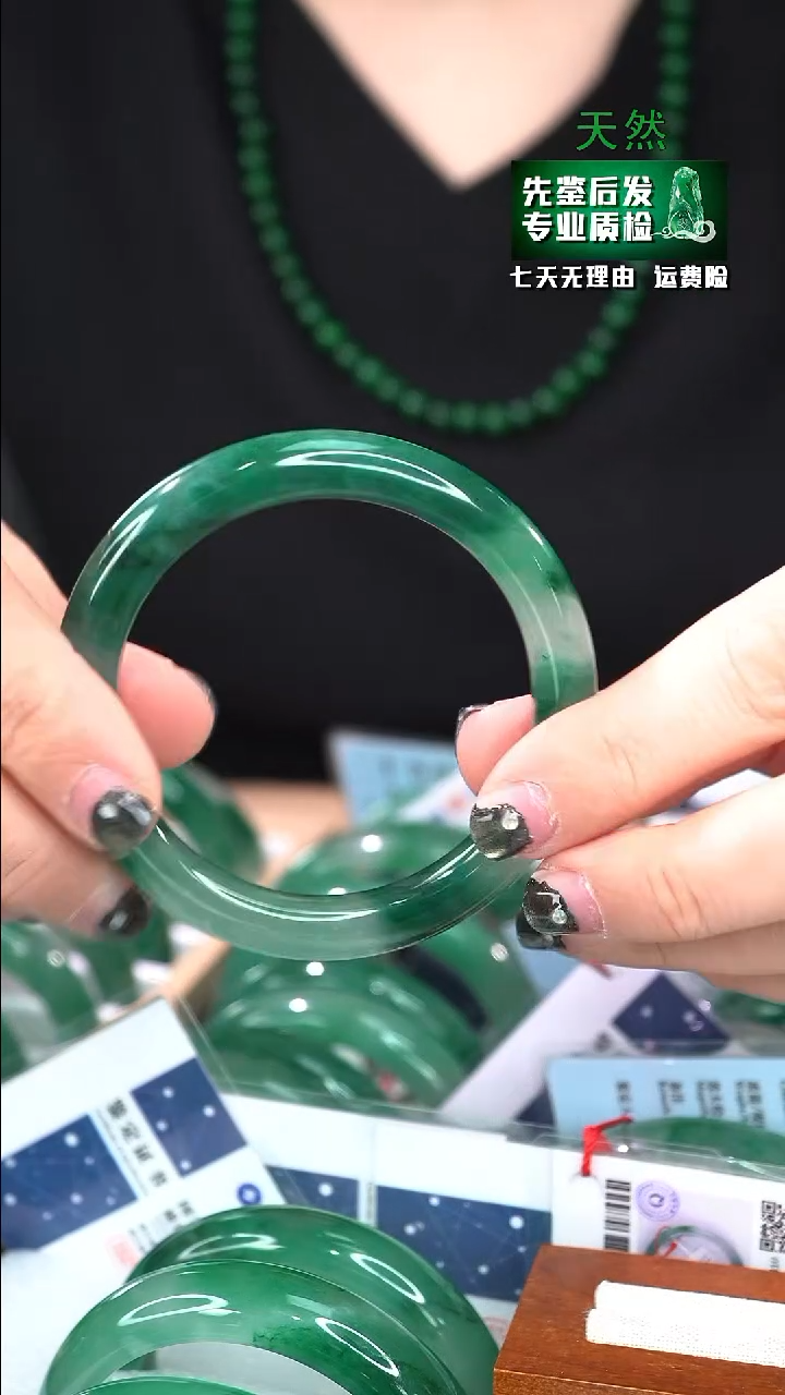 【闪购商品】石英质玉手镯合金57