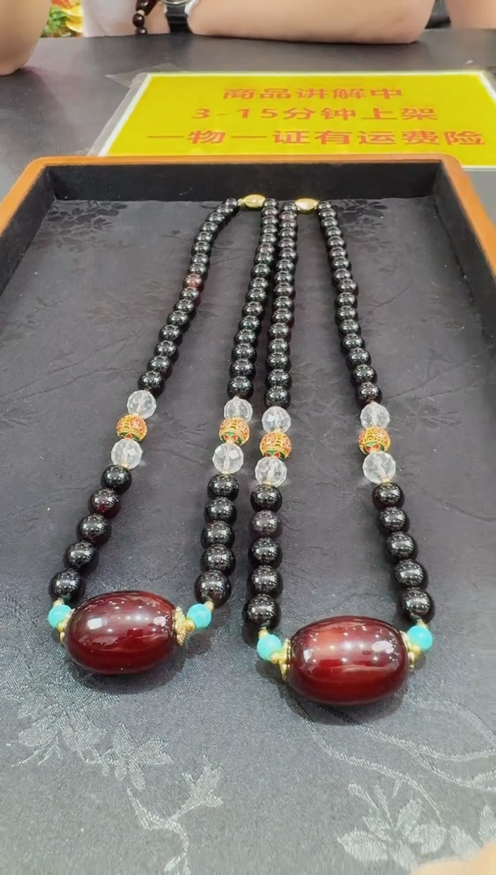 玛瑙/玉髓项链未镶嵌多样性发货只发一件