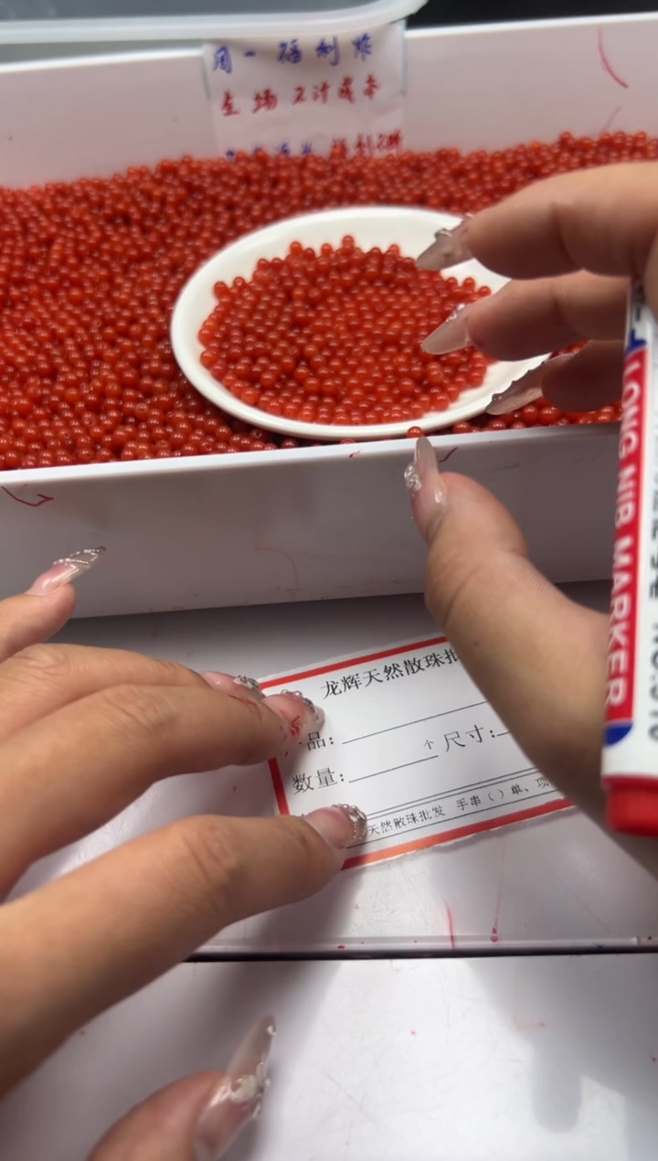 南红玛瑙未镶嵌颈饰W2271满肉南红4mm*108颗