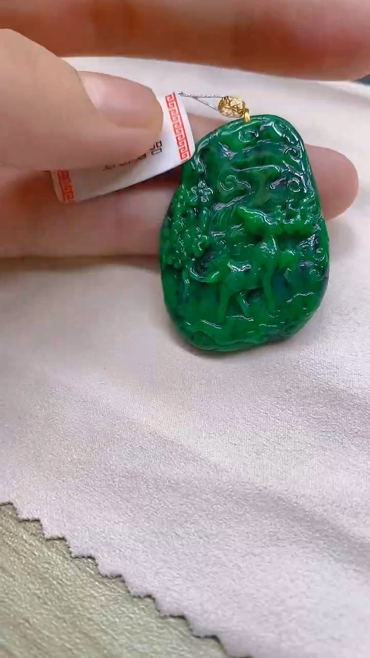 【闪购商品】翡翠颈饰18K金镶嵌新号开播，全场乱卖