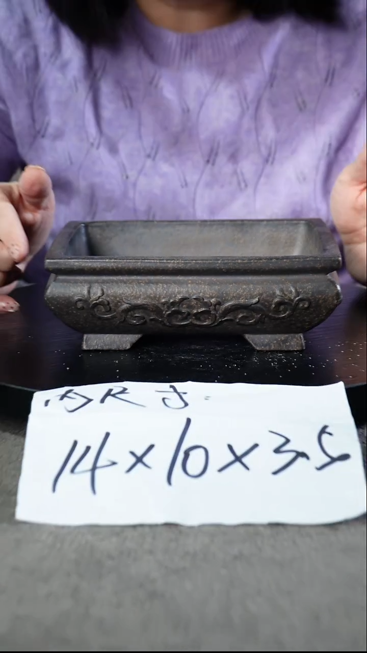 宜兴紫砂花盆小盆