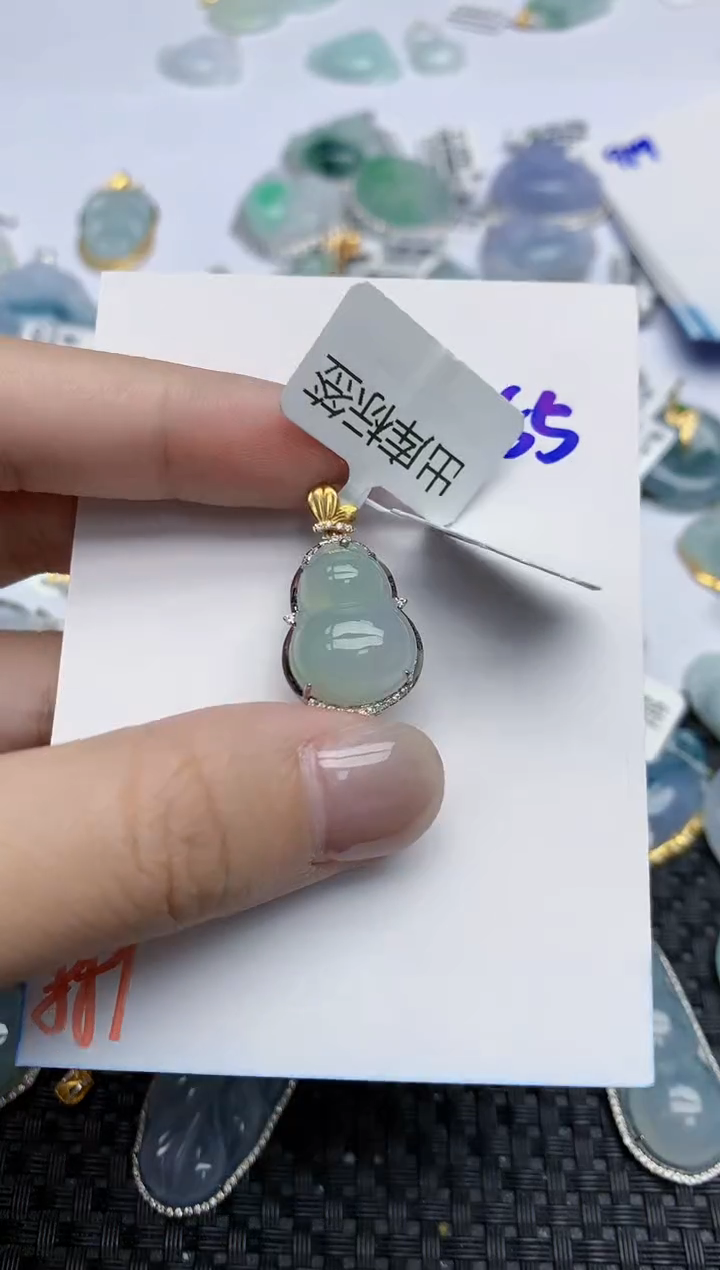 【闪购商品】翡翠颈饰18K金镶嵌天然翡翠A货