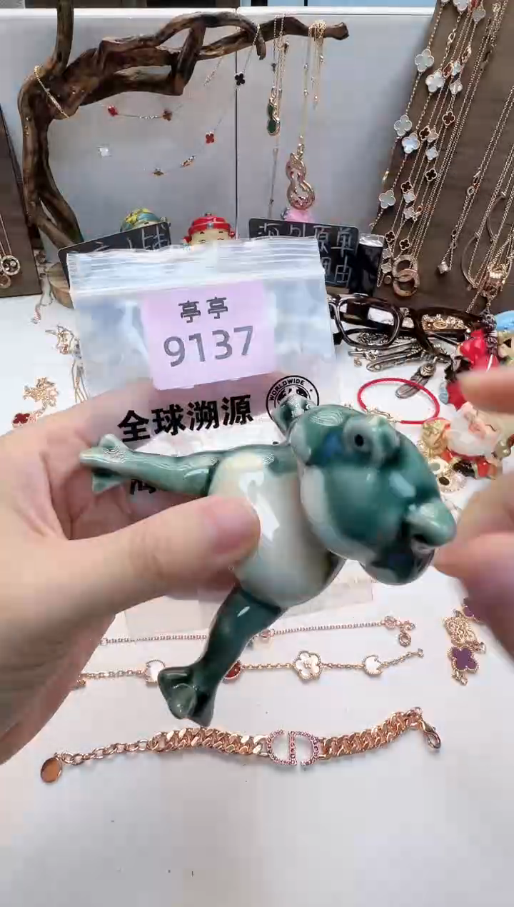 瓷片补****东彧贤聚宝阁二号铺