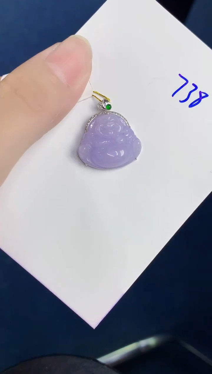 颈饰18K金镶嵌翡翠天然翡翠缅甸A货
