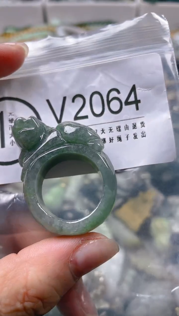 【闪购商品】翡翠颈饰未镶嵌26/V/翡翠A货一图一物