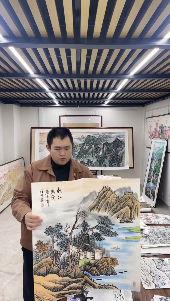 国画融易专属链接-52-26