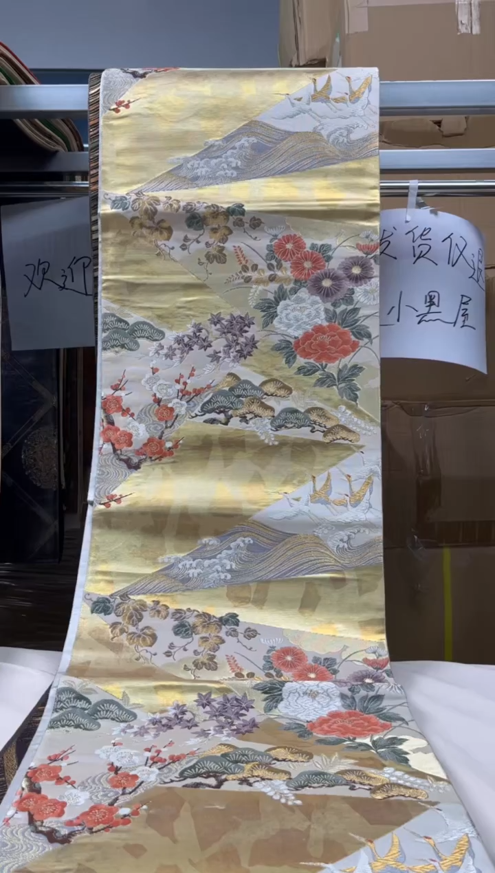 【闪购商品】织绣精选中古物品默认有瑕