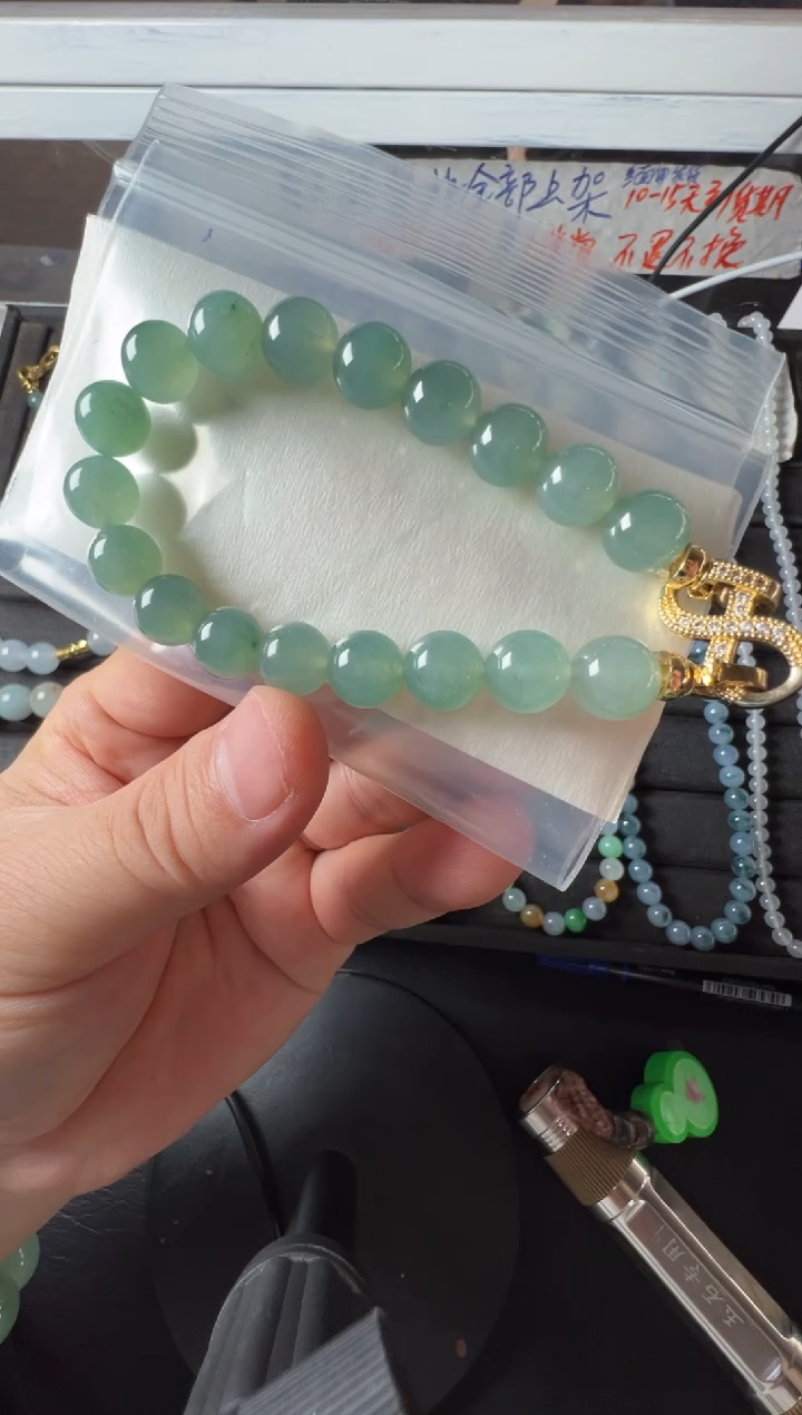 未镶嵌定制翡翠卡10 缅甸天然翡翠A货